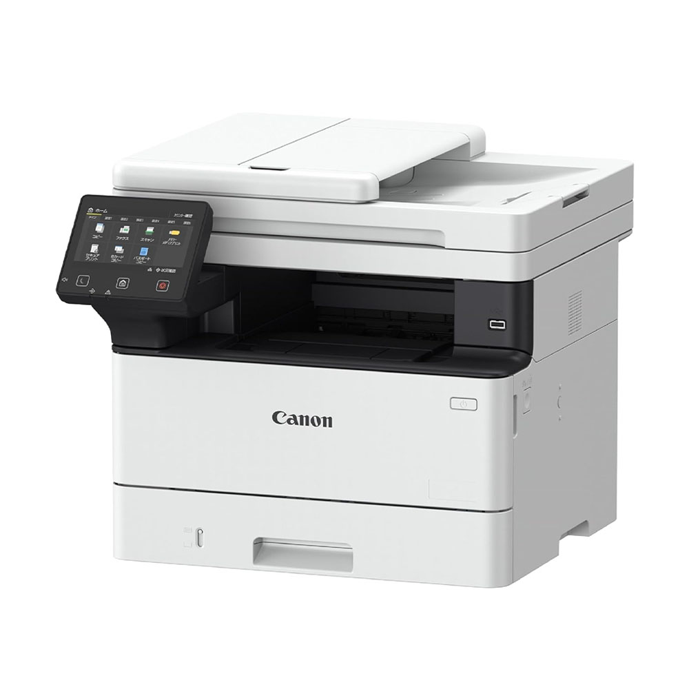 Canon LaserJet I-SENSYS MF463DW EU MFP-Print /Scan/Copy/WiFi with Free Eldo Pro Power Strip 3 way