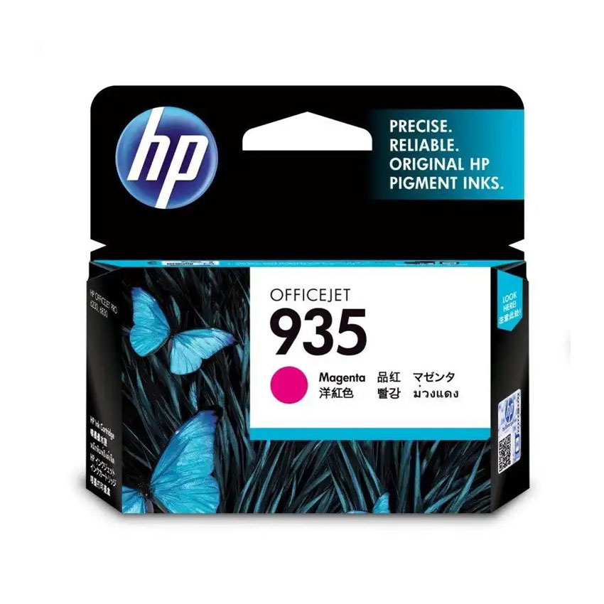 HP Ink 935 Magenta