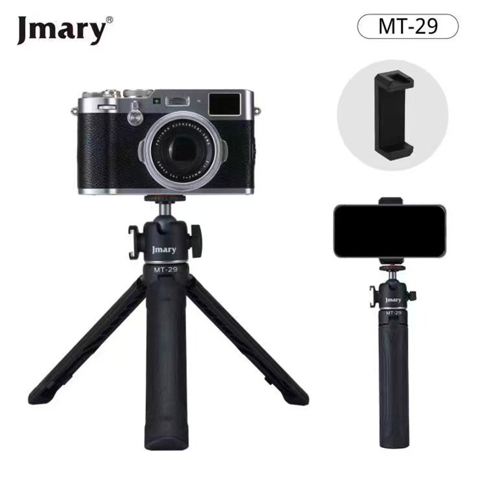 Jmary Mini Tripod MT-29